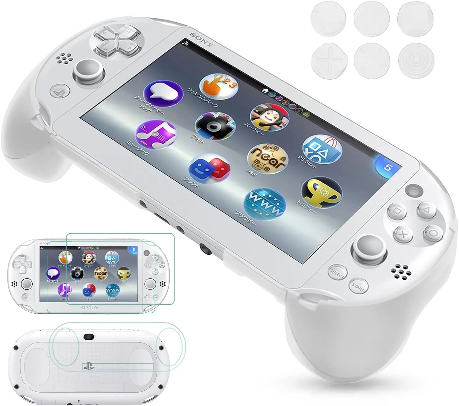 Hand Grip Handle Joypad Protective Case with L2 R2 Trigger Button Grip Shell Controller Protective Case for Sony PlayStation PS Vita 2000 PSV 2000 PS Vita Slim.（White）